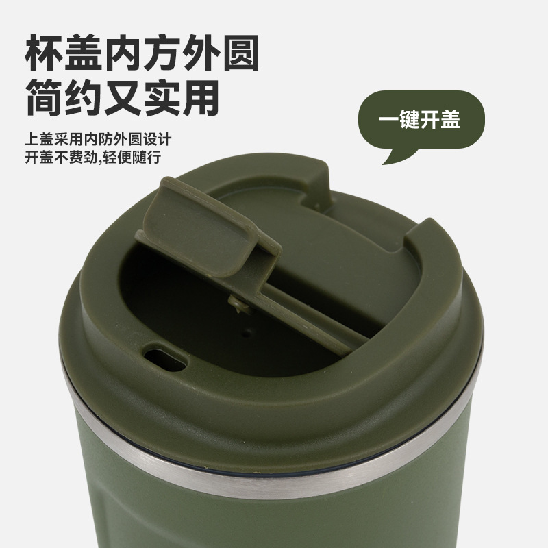 跨境咖啡杯304不锈钢保温杯办公便携不锈钢真空咖啡杯礼品杯定制产品图