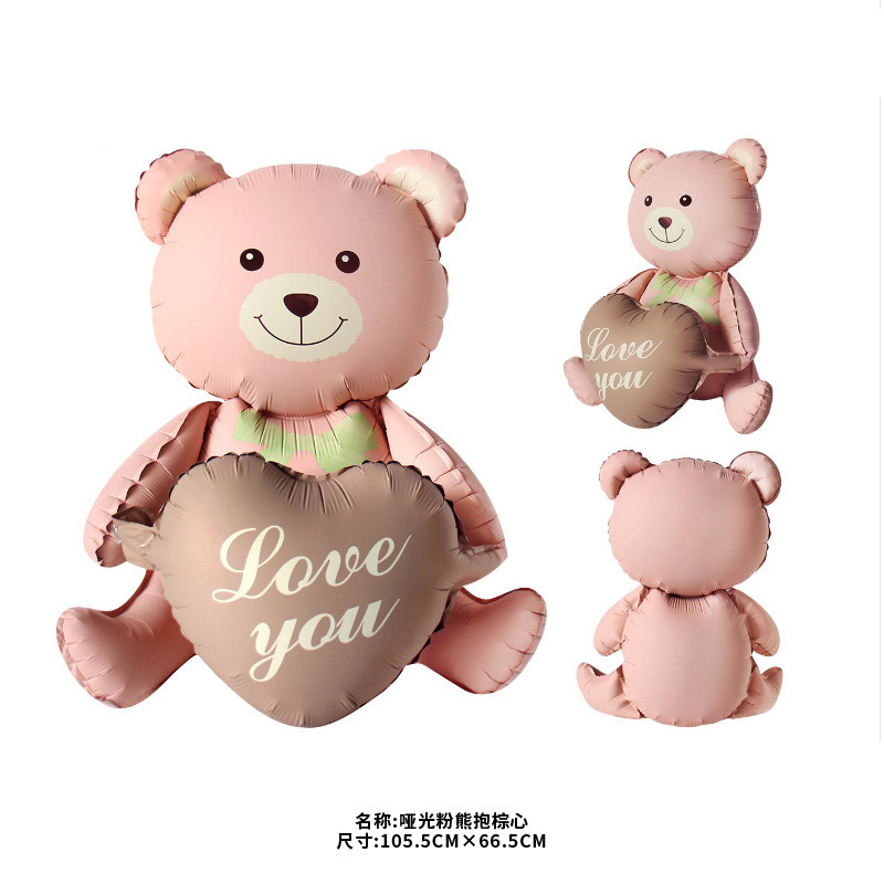 气球/铝膜生日气球玩具/生日气球玩具/气球36寸/生日用品细节图