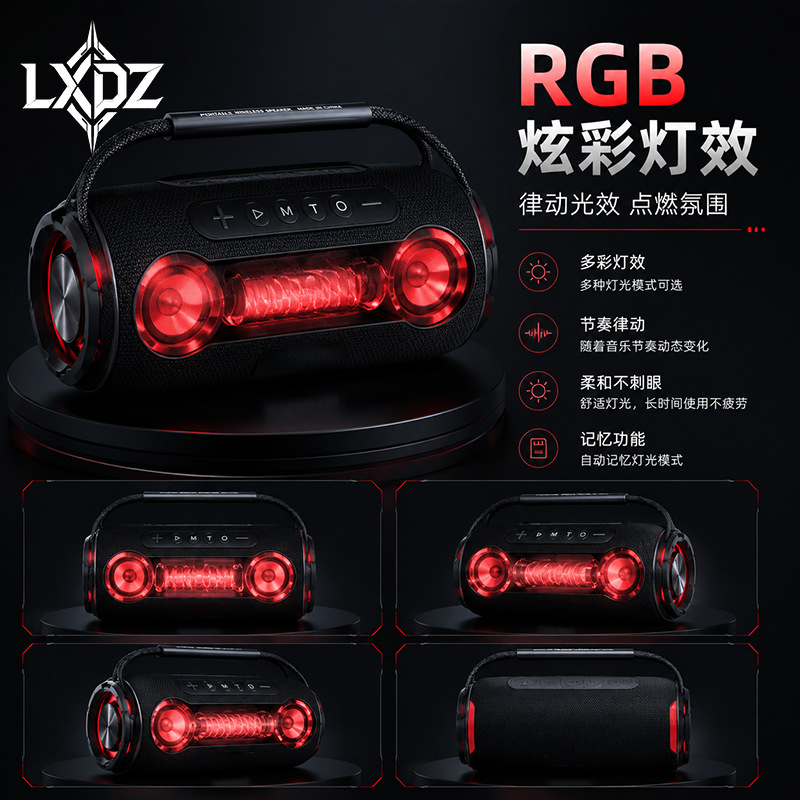 New B11 Cross-border outdoor Bluetooth key speaker, high-power subwoofer, dual speaker portable factory direct sales details Picture