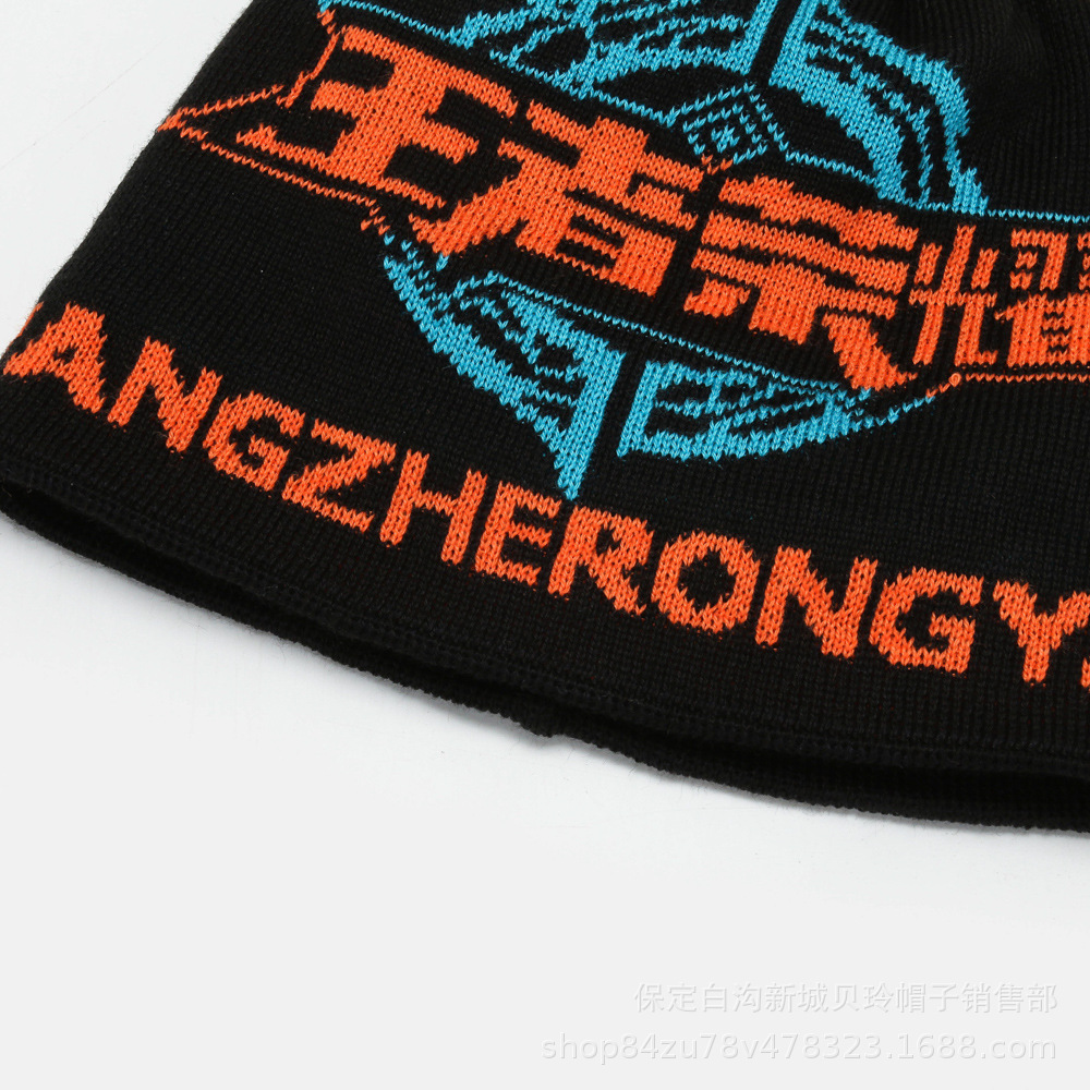 Children's winter warm woolen cap with fleece and thickened cold-proof knitted cap for boys, medium and large children's outdoor fashionable and casual style details Picture