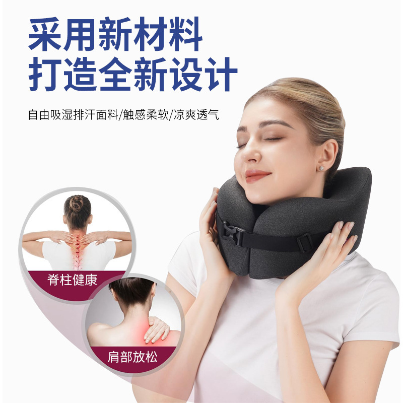 u形枕头飞机坐车记忆棉u型枕靠枕午睡护颈枕脖子颈椎睡觉枕头批发 Application Scenario