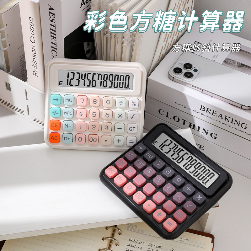 High appearance level color macaron gradient color large screen key computer finance accounting student factory direct sales details Picture