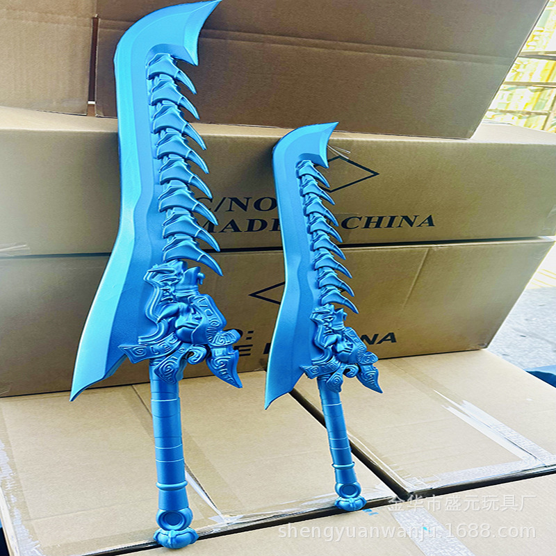 Ao Guang Dragon Tooth Knife, Big Knife toy, Coiled Dragon Ice Hammer Weapon, Red Cherry Fire Tip Gun, Boy PU weapon details Picture