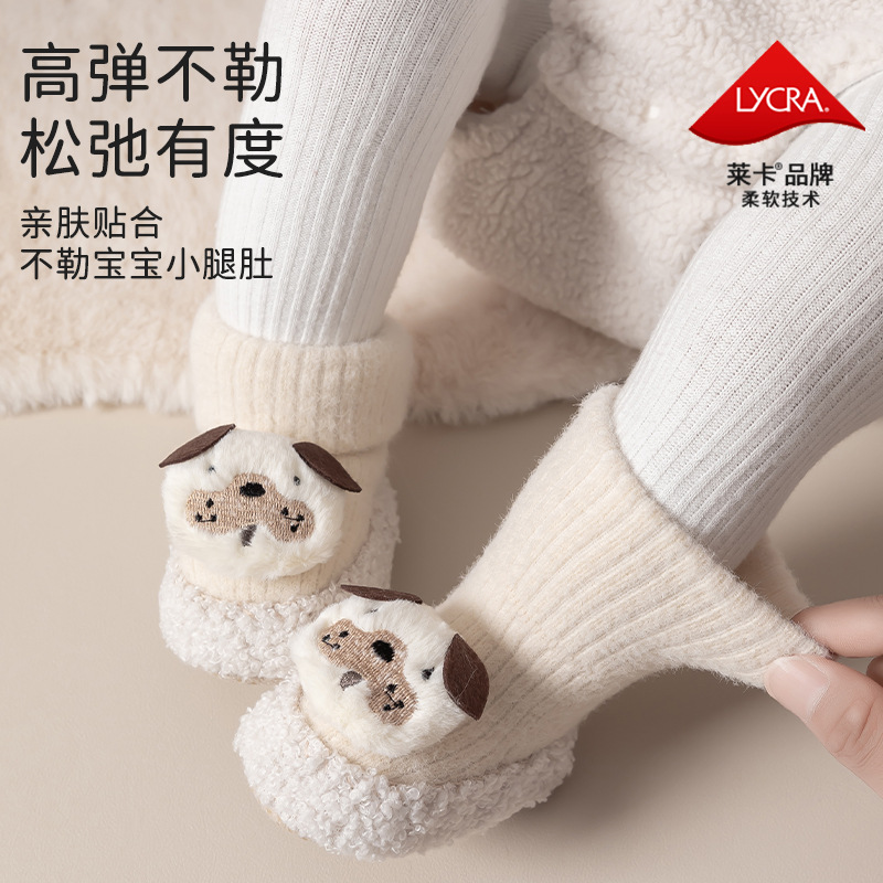 婴儿鞋/童鞋女童凉鞋/马丁靴女/加绒棉鞋/李念细节图