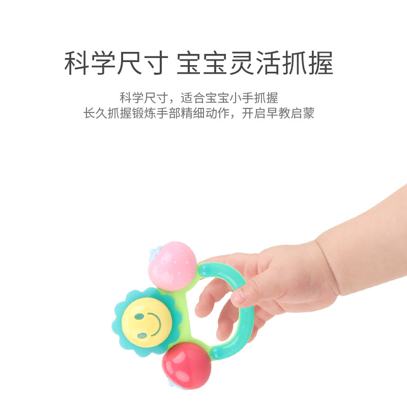 其他形状认知/配对玩具实物图