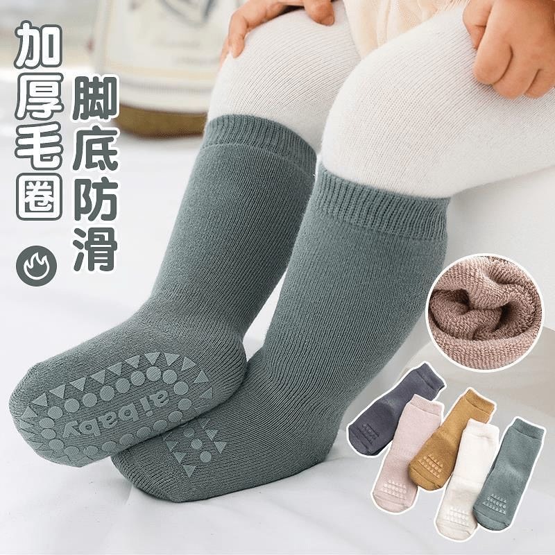 婴儿袜子批发外贸跨境秋冬加绒加厚防滑学步地板袜男女宝宝棉袜