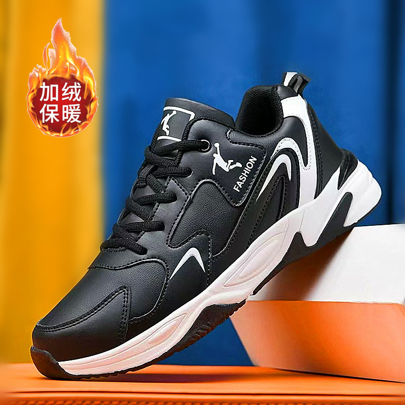 Jordan men's Winter 2025 new style fleece leather sports shoes, men's trendy shoes, anti-odor casual shoes, soft-soled running shoes Application Scenario