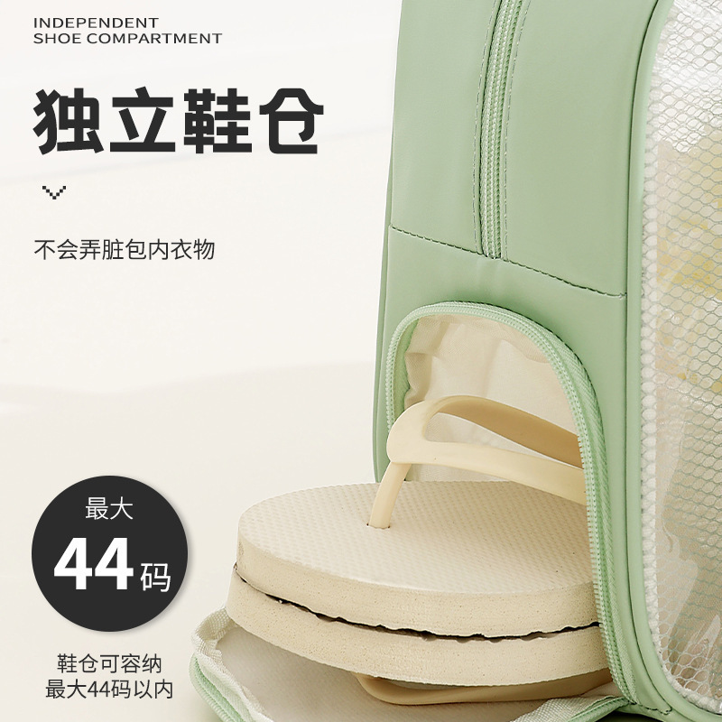 Dry-wet separation bath bag, toiletry bag, women's large-capacity fitness swimming bag, 2025 new style bath bag, handbag, waterproof Application Scenario