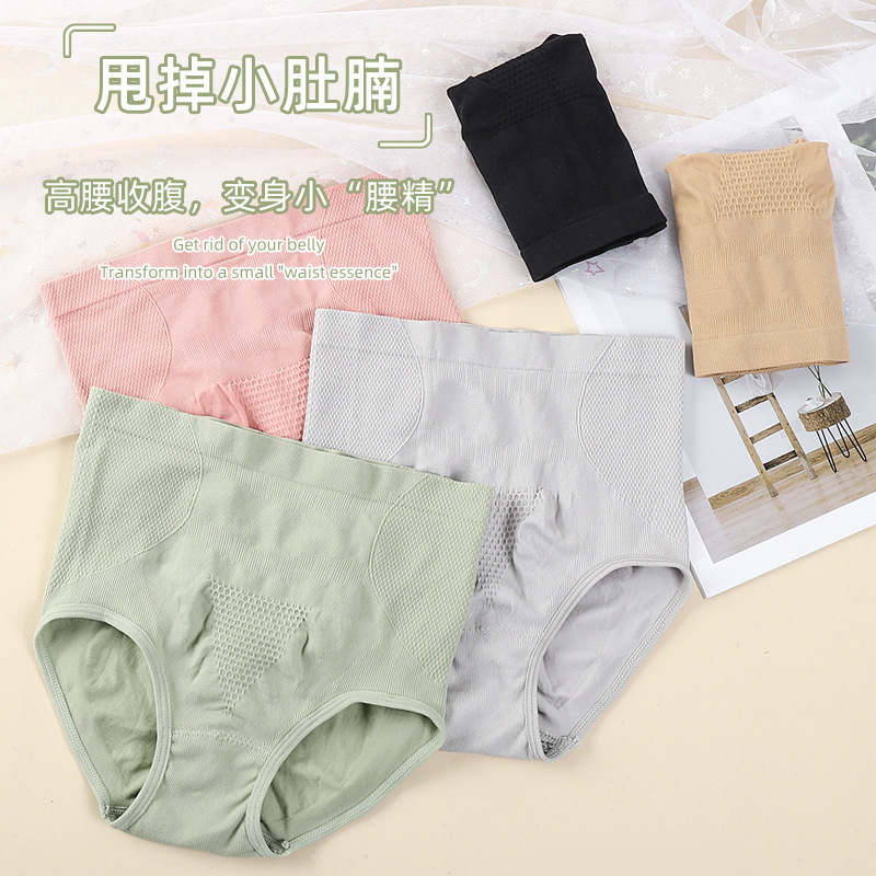 Seamless and seamless honeycomb breathable large-sized women's high-waisted, belt-cinching, hip-lifting, waist-tightening and body-shaping triangle pants for women details Picture