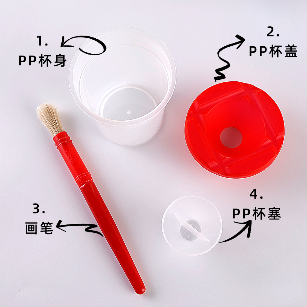 手写板4寸/手写板5寸/手写板6寸/丙烯颜料刮刀/调色纸细节图