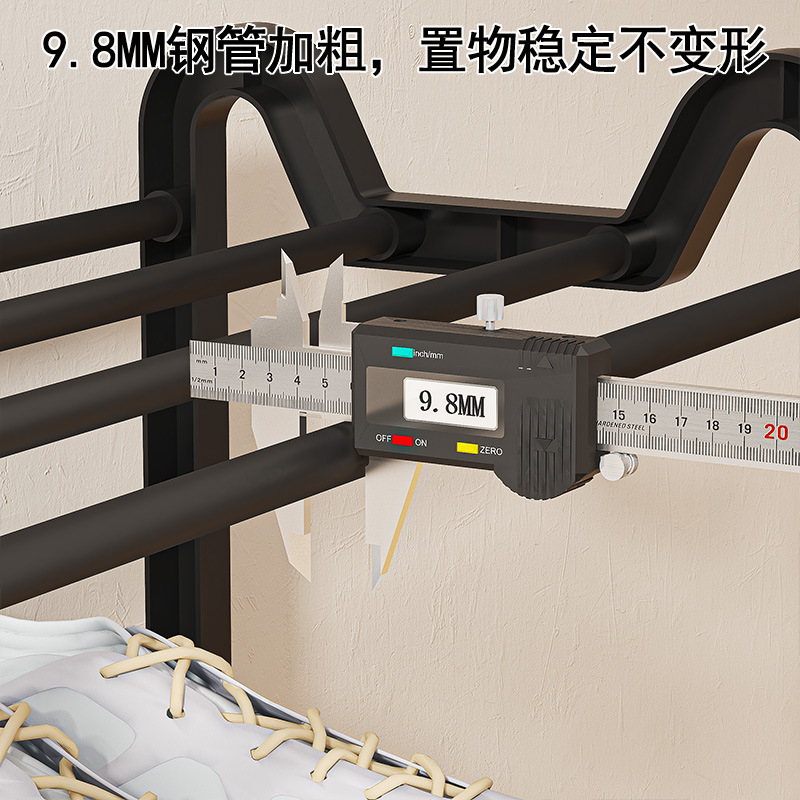 多层置物架实物图