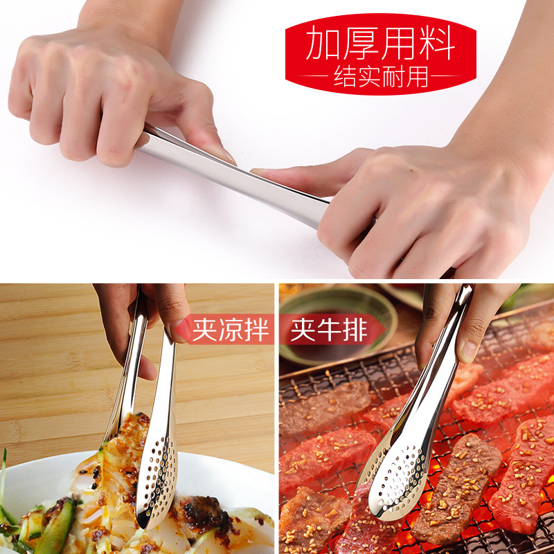 食品夹/食物夹/烤肉夹/多功能切菜神器/食品夹子煎牛排夹白底实物图