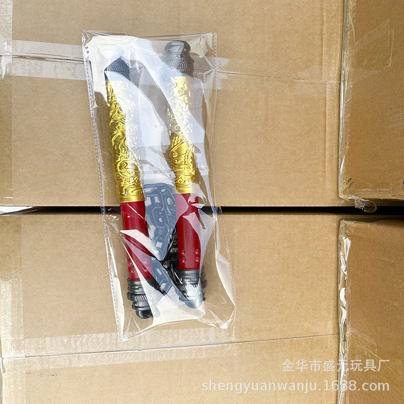 Peace Elite surrounding subway escape Dragon Nunchucks weapon children's toy soft rubber material flame knife toy details Picture