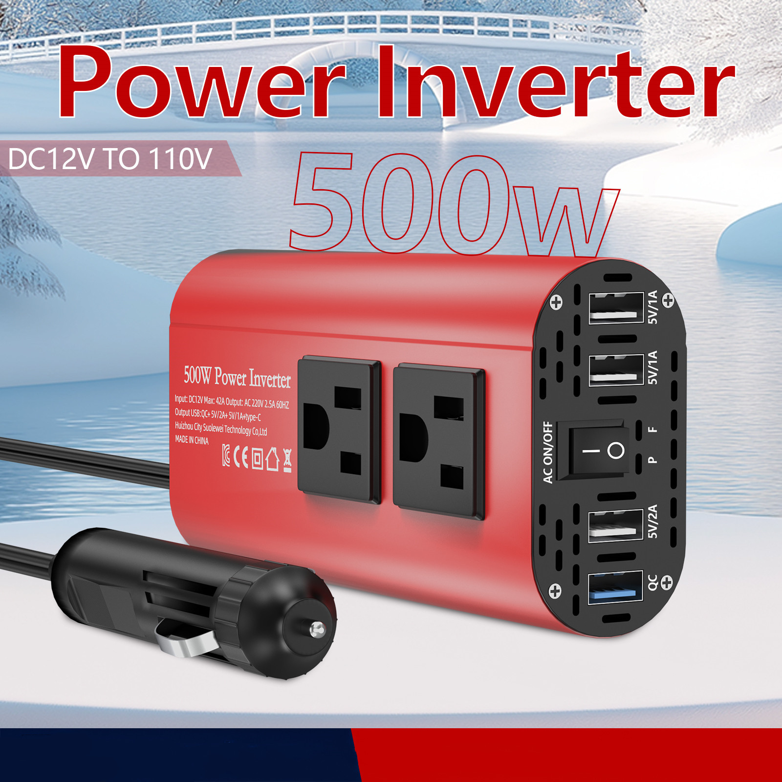 跨境专供欧/美逆变器修正弦波300/500W车载电源转换器12V转220V