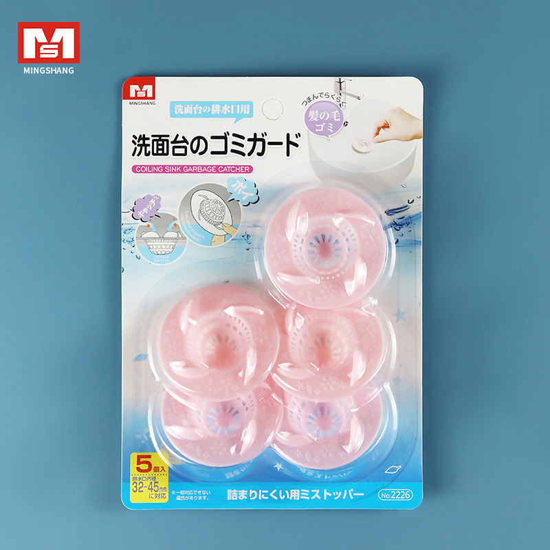 Japanese MS 2226 washbasin hair filter screen, anti-clogging floor drain, washbasin, sink hair filter details Picture