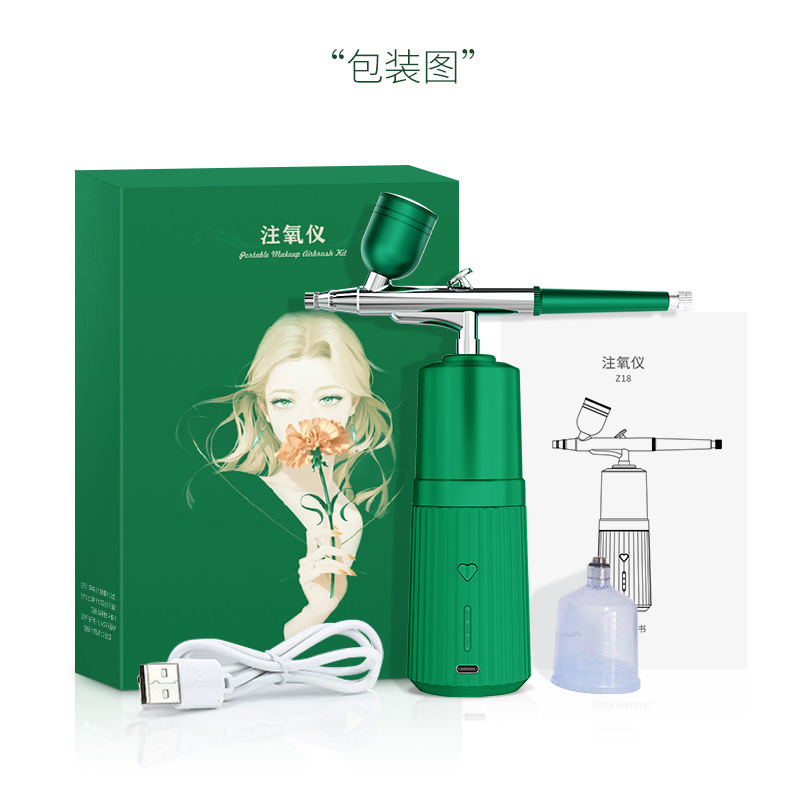 shanilak multi-functional electric spray gun, acrylic paint painting spray gun, office coloring model spray gun, nail art spray pen Specification image