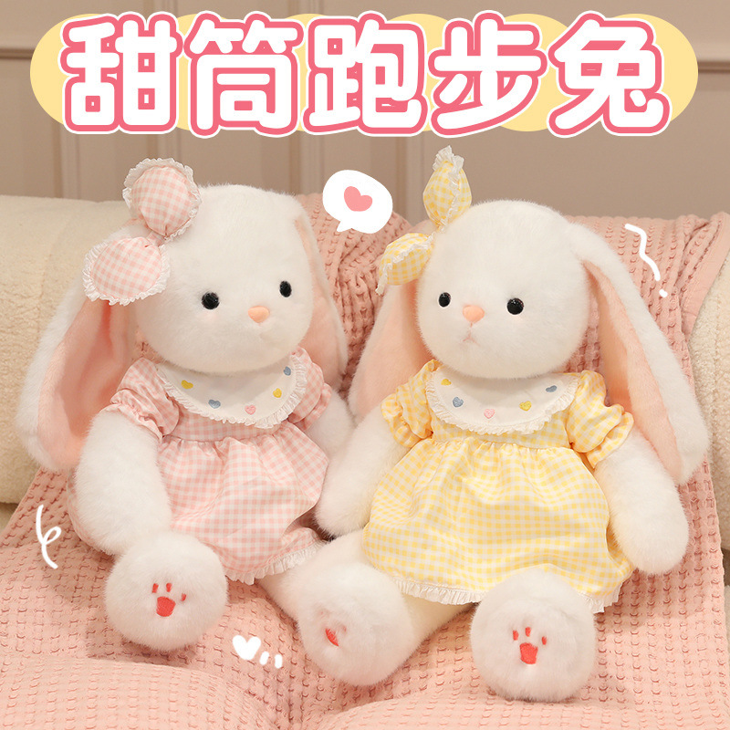 Ice cream cone running rabbit, rabbit doll plush toy wholesale, sitting bow tie hanging ear little rabbit doll for girls