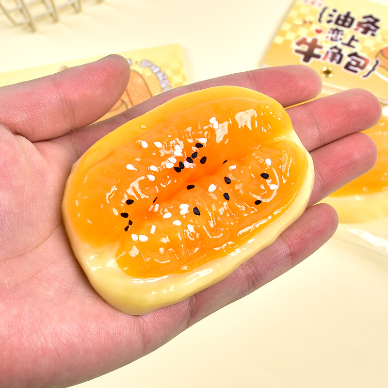 其他创意玩具实物图