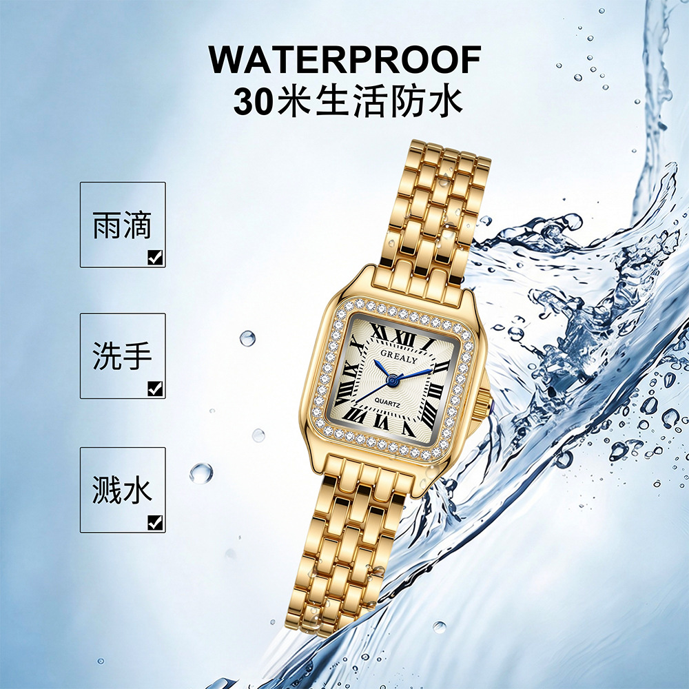 Cross-border women's best-selling square diamond-encrusted waterproof women's watch, retro quartz watch, new women's watch customization wholesale details Picture