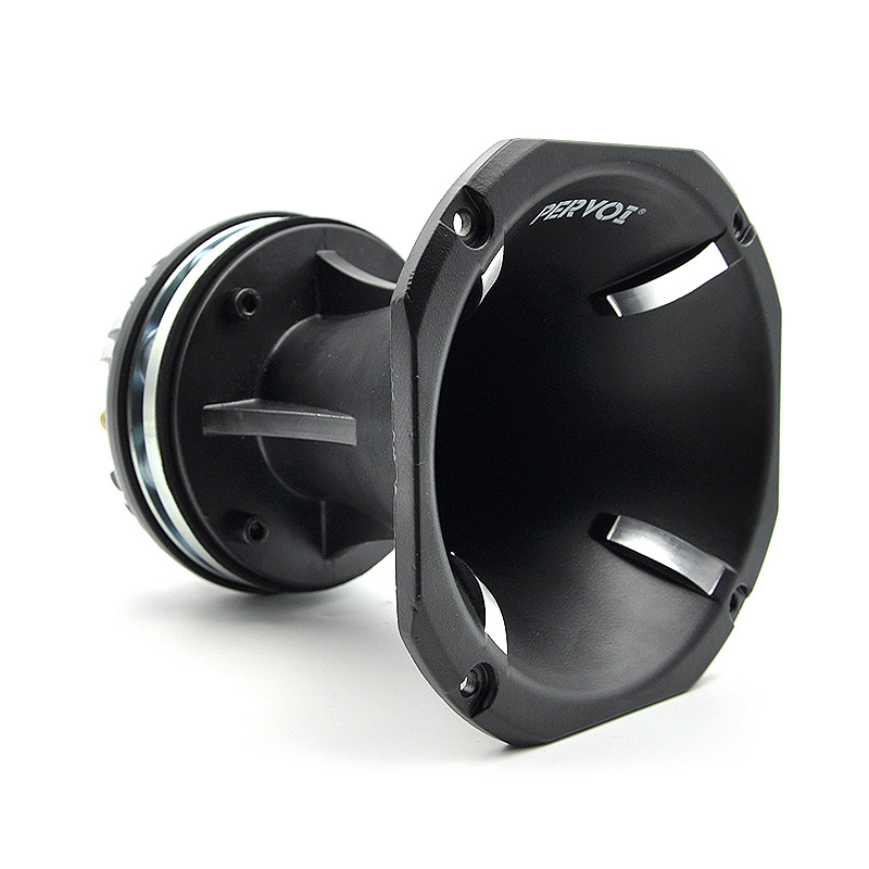 Pevoo cross-border car aluminum alloy Bluetooth no-height-angle speaker, universal car parts audio full-range speaker details Picture