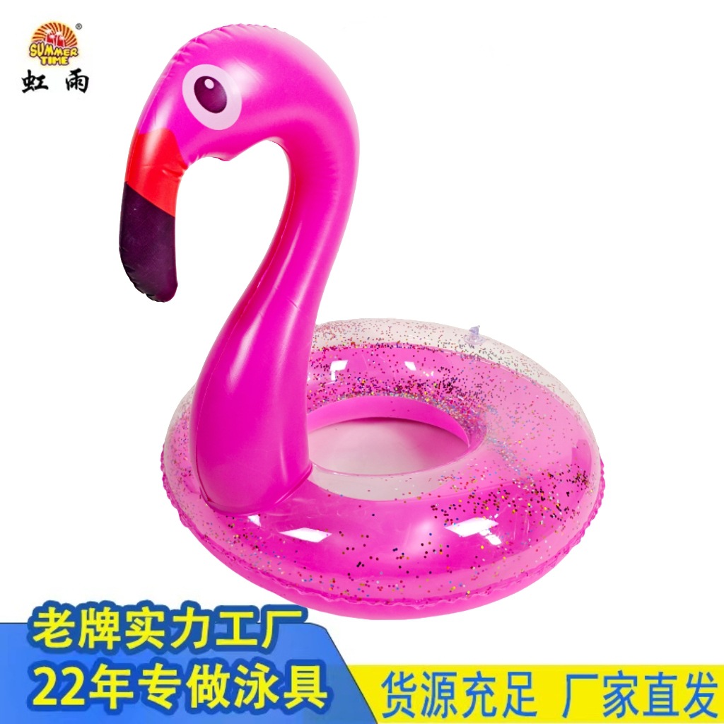 厂家直销火烈鸟泳圈儿童成人亮片座圈水上pvc玫红火烈鸟动物游泳