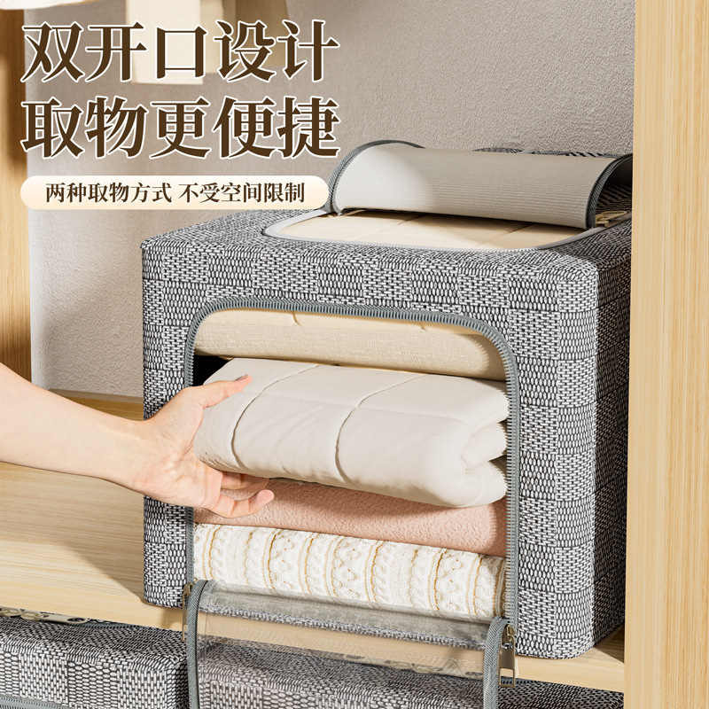 收纳箱/收纳/收纳箱布艺/抽屉收纳/收纳篮细节图