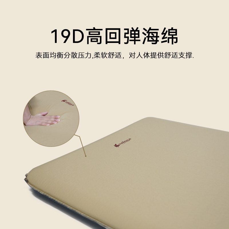 Xanoduji automatic inflatable sponge mattress, sleeping pad, camping moisture-proof pad, outdoor camping air cushion bed, tent floor mat Specification image