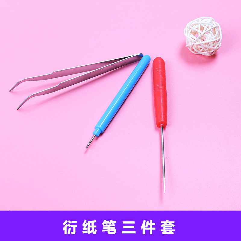 文具套装/文具/开学季/上课文具/文具用品换新肌细节图