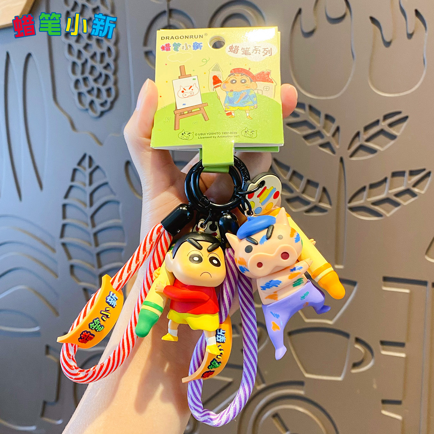 钥匙扣/卡通钥匙扣挂件/钥匙扣公仔挂件/发光闪光钥匙扣/钩织细节图