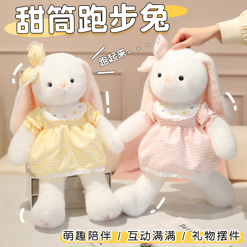 Ice cream cone running rabbit, rabbit doll plush toy wholesale, sitting bow tie hanging ear little rabbit doll for girls details Picture