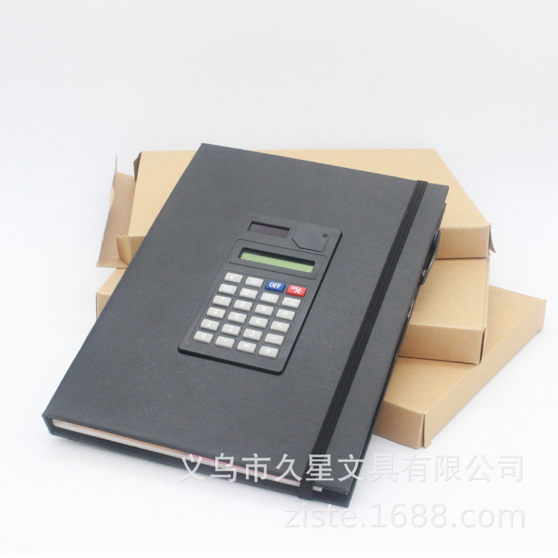 High-end notebook set with calculator, sticky note paper, sticky note pen, business office stationery, gift, kraft paper color Specification image