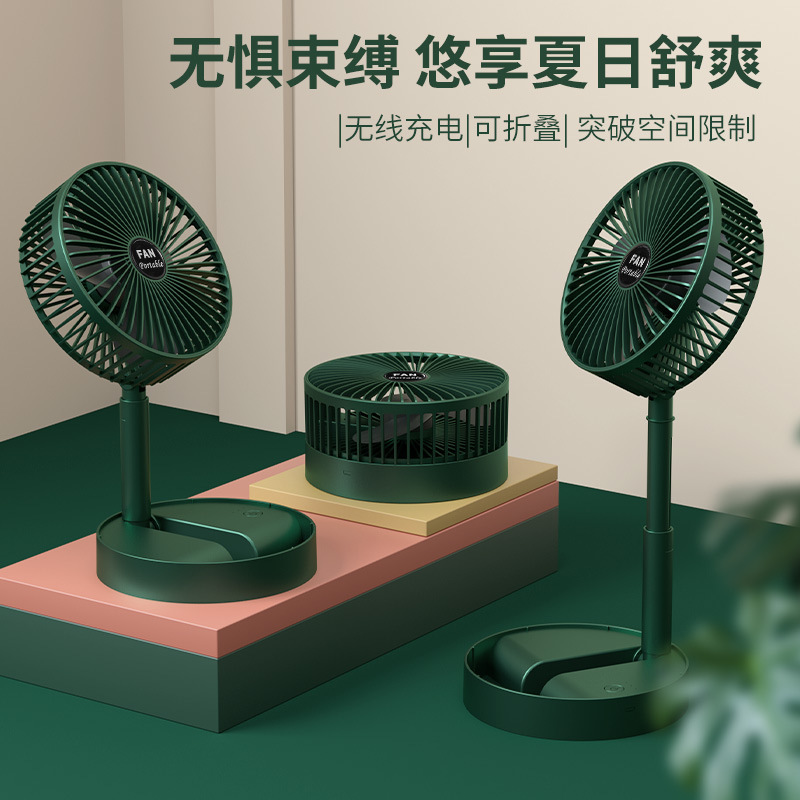 风扇/风扇桌面/小风扇带底座/加湿器/风扇学生挂脖户外产品图