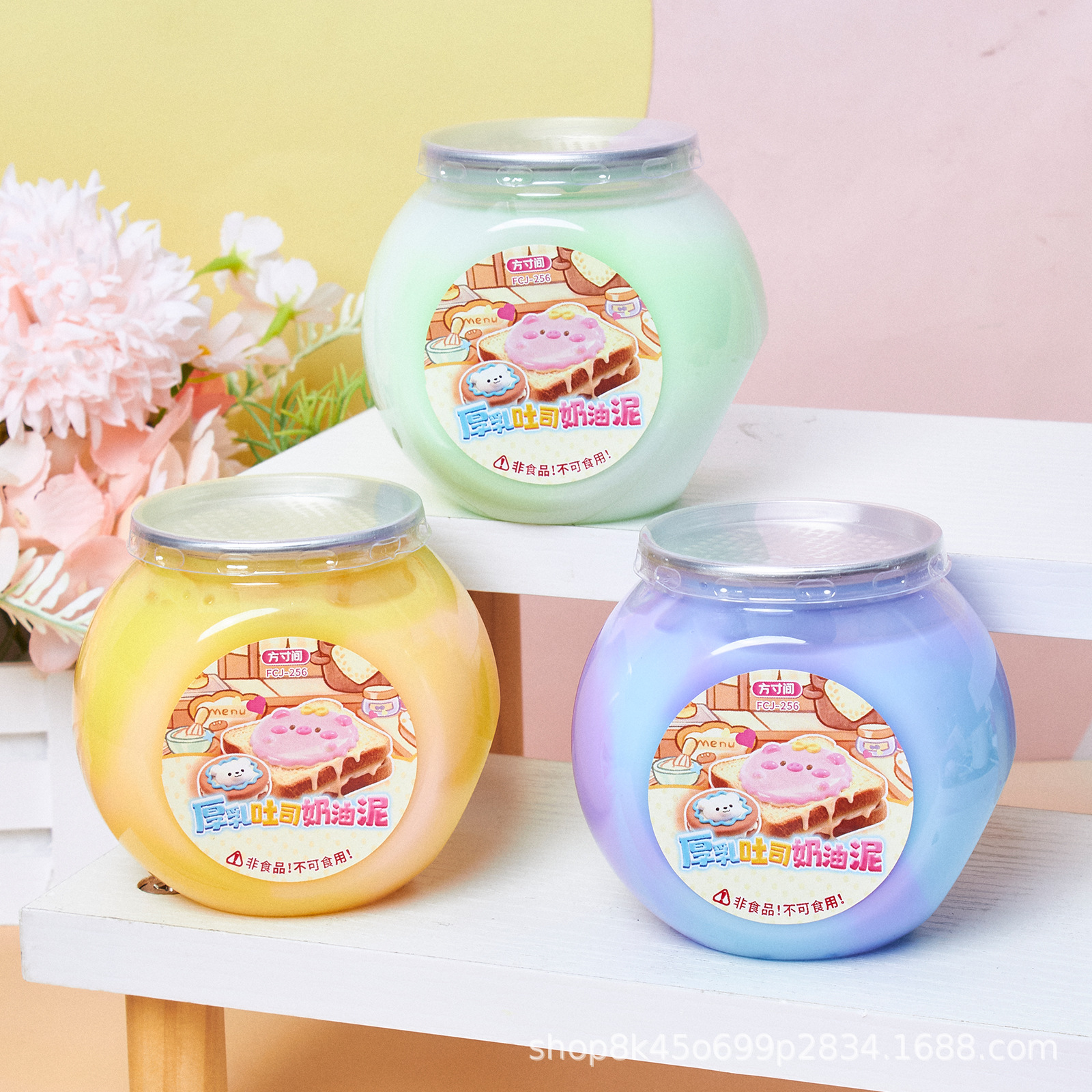 The popular new product, thick milk toast cream puree, is fun to squeeze and relieve stress. It has a high appearance level and is available for wholesale from the slime factory Specification image