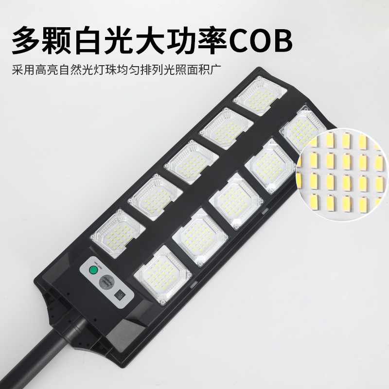 Ningbo's new type of solar street lamp, a human-sensing integrated waterproof and brightening outdoor solar wall lamp for courtyards details Picture