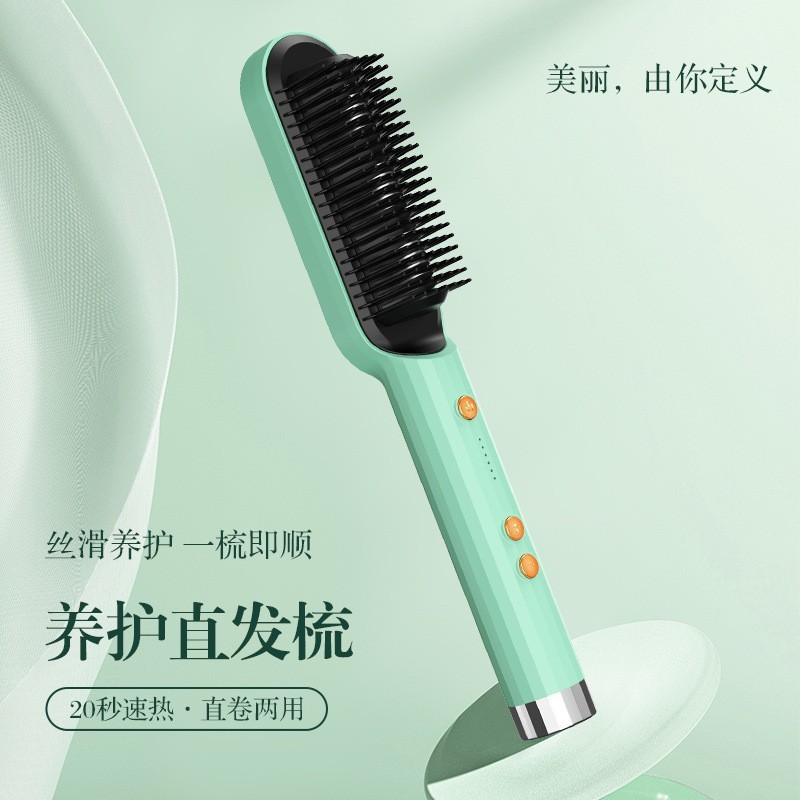 The new cross-border hair straightening comb, negative ion hair straightening device, is a dual-purpose electric hair straightening comb for both straightening and curling, with an inwardly fastened lazy curling iron