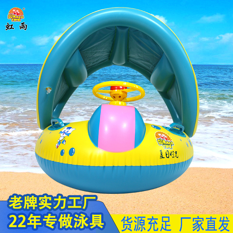 游泳圈/泳圈/内裤男/intex/伊丽莎白圈细节图