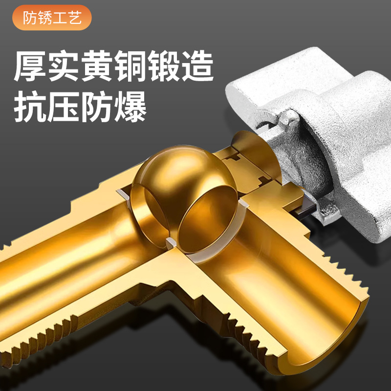 球阀实物图
