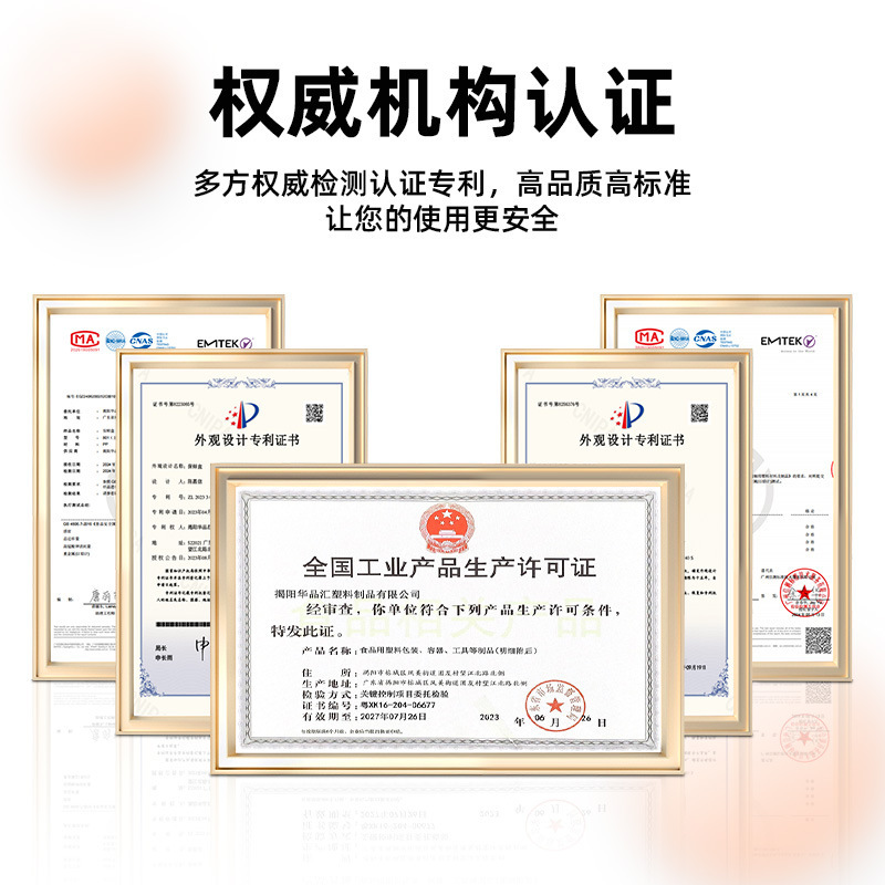 Household disposable cover for cling film cutter, kitchen food cutting box with suction cup, refrigerator slitter, can be stored Application Scenario