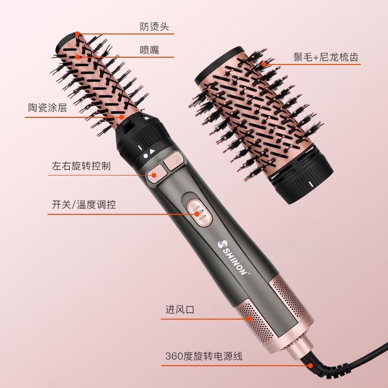 Multi-functional 6-in-1 automatic rotating multi-functional hot air comb, large wave two-in-one curling iron, straightening comb and hair dryer comb Application Scenario