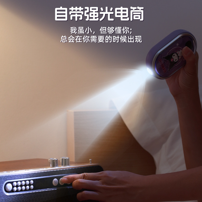 Sanrio hand warmers and power banks are perfect birthday gifts for female couples and best friends. Students can hold them warm in their hands during class Application Scenario