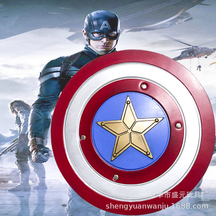 New Avengers 1:1 Captain America Shield PU rubber children's toy film and television weapon model shield