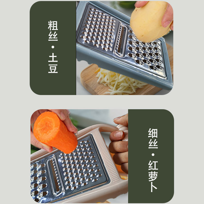 蔬果刨丝器/瓜果刀实物图