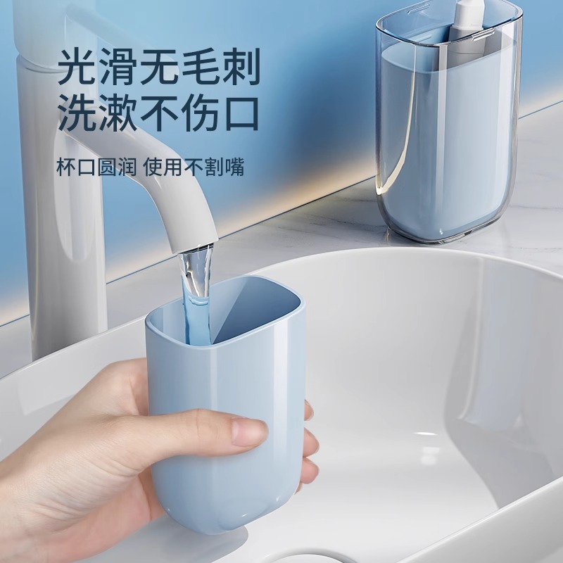 旅行洗漱套装漱口杯子牙膏牙杯三件套洗漱杯便携式叠牙刷旅行装细节图