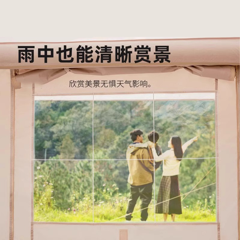 2025 New fully automatic inflatable tent with integrated canopy and outdoor camping picnic tent for 4-6 people, factory wholesale Specification image