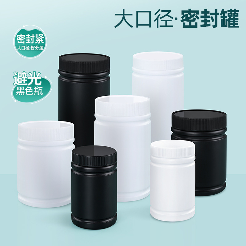 Thickened black plastic bottle 500/1000ML, bamboo joint large-mouth filling, sealed with cap to prevent leakage of solid and liquid empty bottles details Picture