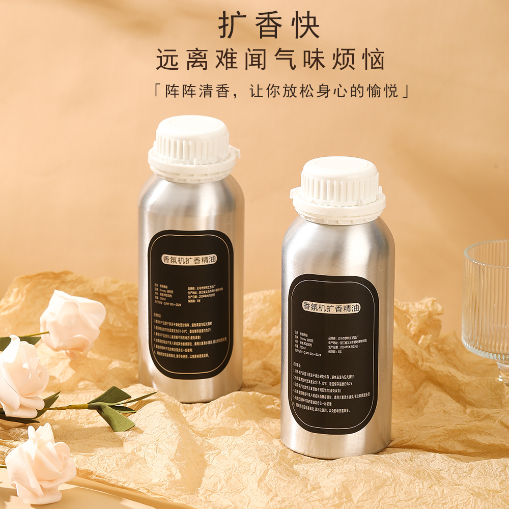 The essential oil diffuser is specially designed for hotel aroma diffusers with a long-lasting fragrance. It is also specially designed for hotel and homestay aroma diffusers Specification image