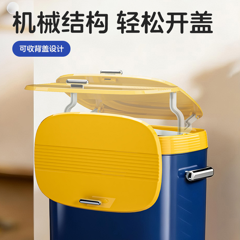 包邮高脚带滑轮撞色厨房垃圾桶家用5新高颜值可移动大容量免弯腰 Specification image