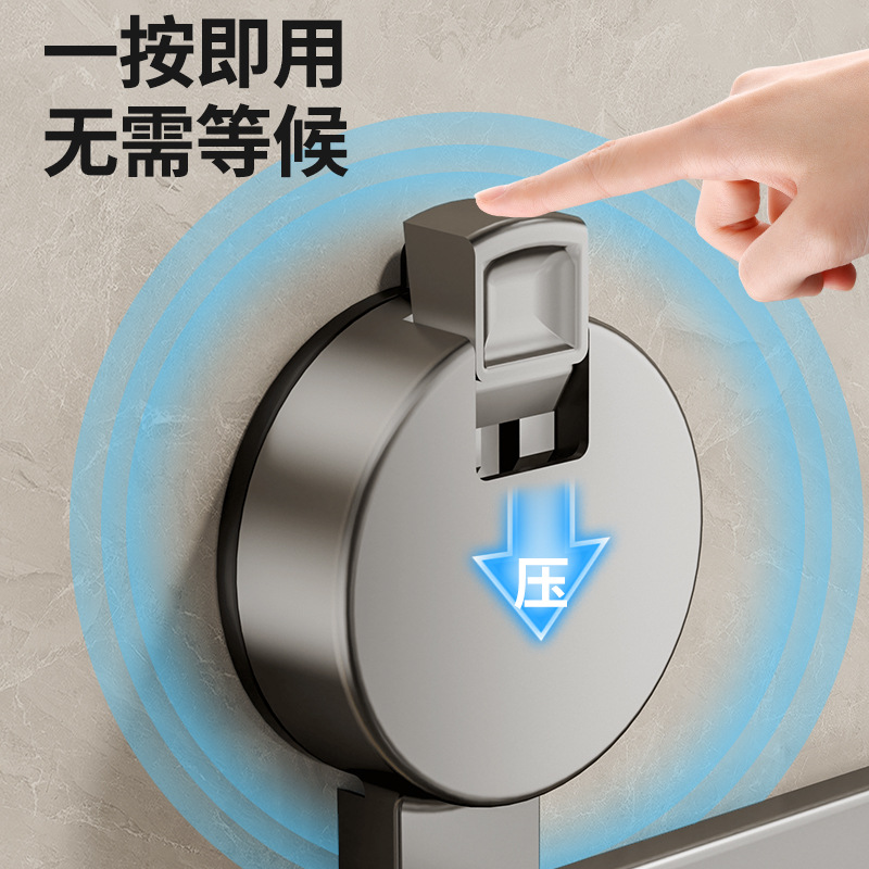 Gun ash suction cup basin storage rack, no need for drilling, bathroom wall-mounted folding basin rack, bathroom basin storage rack Application Scenario