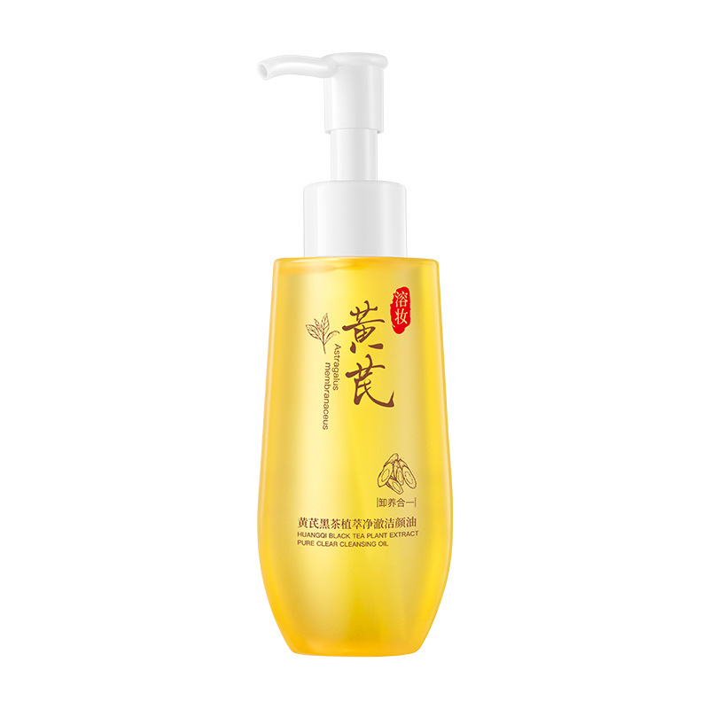 Opei Astragalus Black Tea Plant Extract Cleansing Oil Cleanses pores and controls oil. It is a makeup remover for facial, eye and lip makeup Item Picture