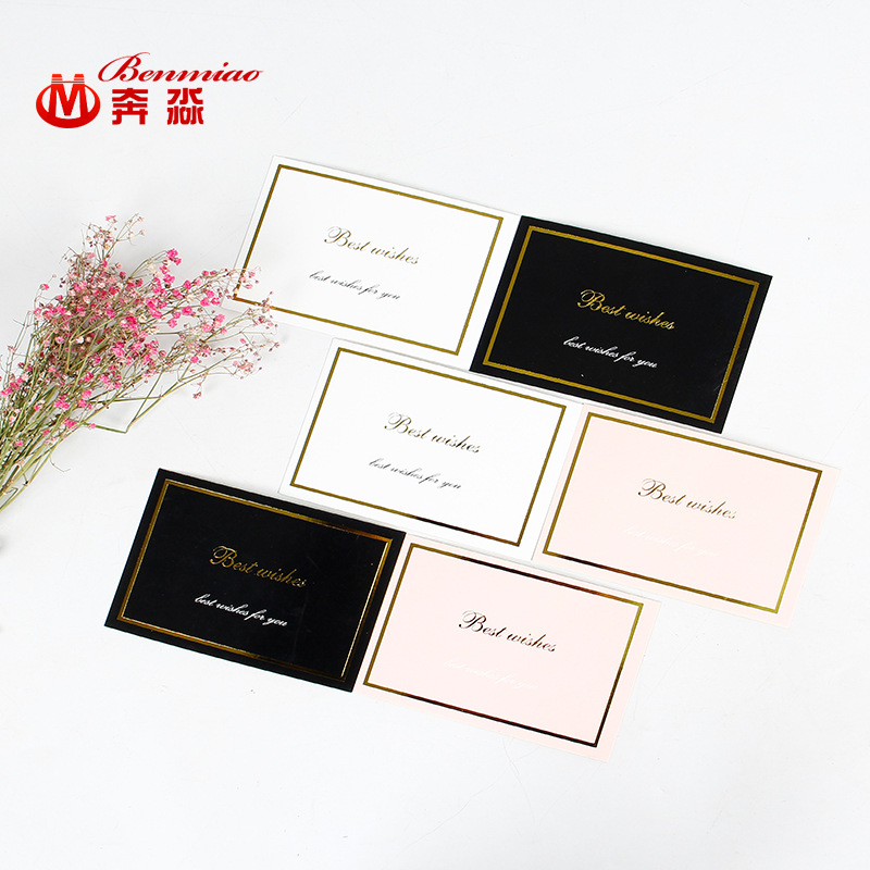 韩式方形烫金贺卡简约印花英文商务小卡片节日生日感谢祝福卡片